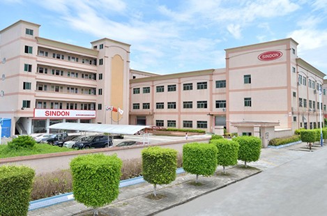 廣東新點智能丨公司大樓